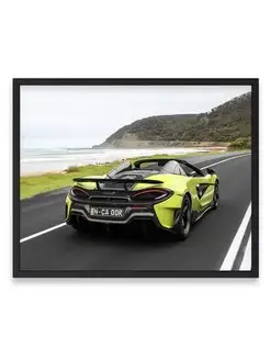 Постер, плакат 40х50, Макларен mclaren 600lt spider