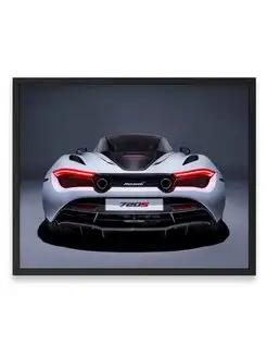 Плакат, Макларен mclaren 720s 40х50