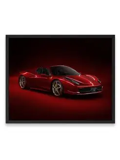 Постер, плакат 40x50, Феррари red ferrari