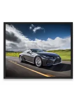 Постер 40x50, Лексус lexus lc 500h