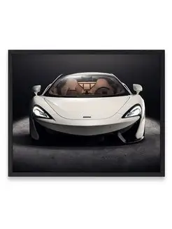 Плакат 40x50, Макларен mclaren 570gt