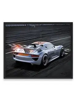 Постер 40х50, Порше porsche 918 rsr concept