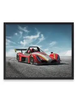 Постер, плакат 40x50, Машина radical sr10