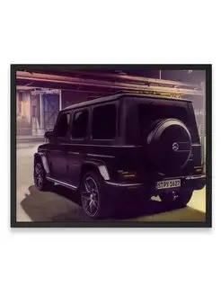 Постер, Машина merc g wagon 40х50