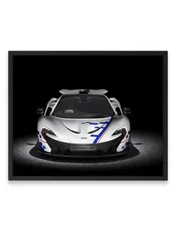 Постер в комнату, Макларен mclaren p1 pr 40х50