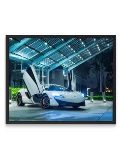 Плакат 40x50, Макларен mclaren white