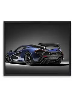 Постер 40х50, Макларен mclaren p1 spotlig