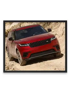 Плакат 40x50, Машина range rover velar r dynamic