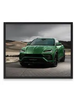 Постер, Ламборгини topcar lamborghini urus 40х50