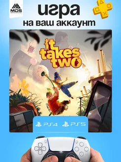 It Takes Two