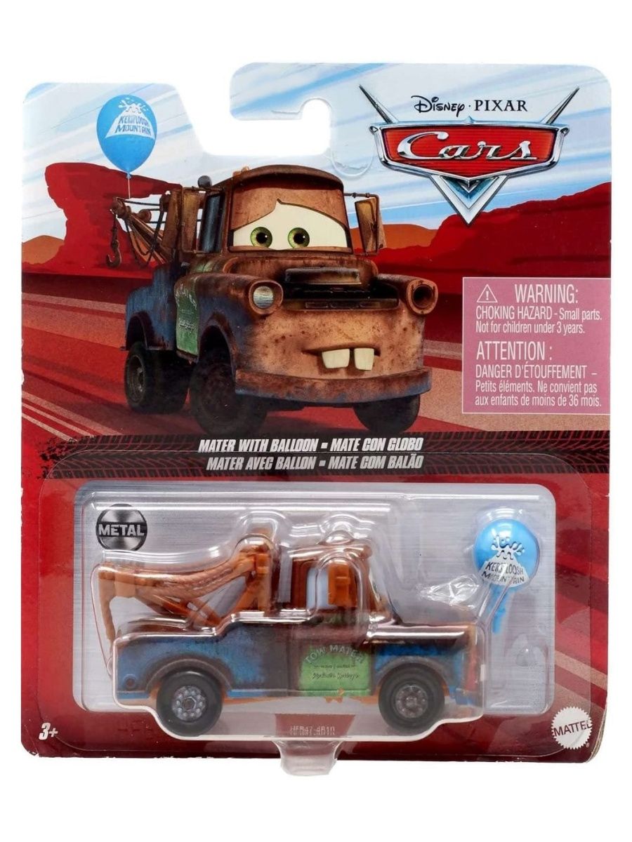 Cars Mater National персонажи