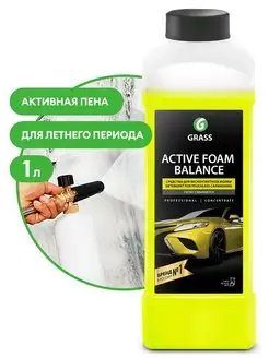 Автошампунь активная пена для мойки Active Foam Balance 1л