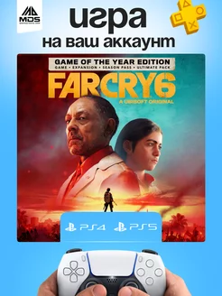 Far Cry 6 Game Of The Year Edition