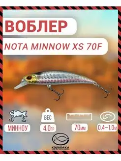 Воблер Nota minnow xs 70F плав 70мм 4г цв.GTD