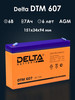 Аккумулятор Delta DTM607 6v 7Ah для ИПБ бренд DELTA BATTERY продавец Продавец № 599022