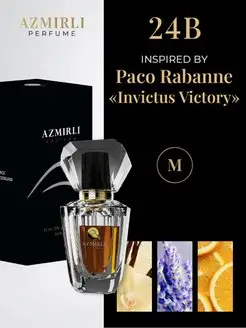 Духи по мотивам Invictus Victory Paco Rabanne 50 мл