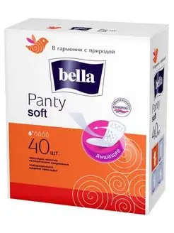 Прокладки ежедневные PANTY SOFT 40 шт