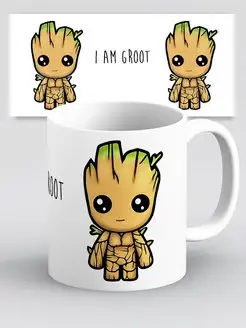 Кружка Грут I am Groot стоит