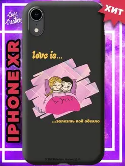 Чехол на iPhone XR с принтом Love Is силиконовый