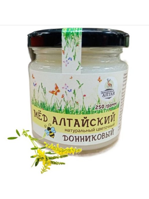 Сайт здоровье алтая. Мед Сибирские травы. Алтайская продукция для здоровья. Напитки Алтая. Vesla концентрат с натуральным маслом зеленого чая.
