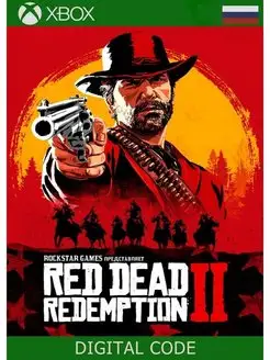 Red Dead Redemption 2 xbox RDR2