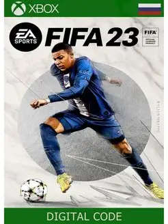 FIFA 23 One Series S X