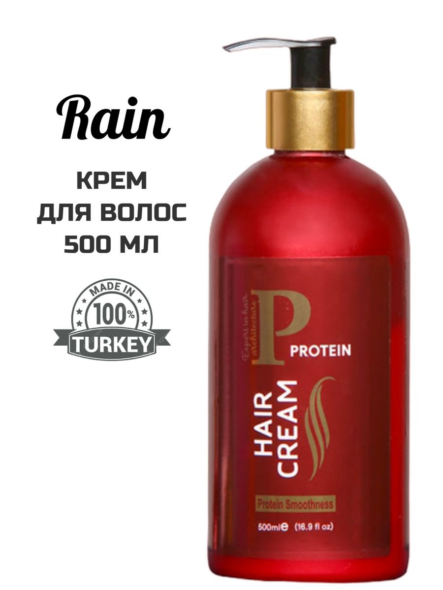 Протеин для волос. Джинсенг шампунь Корея. Ginseng Shampoo шампунь. Шампунь Red Ginseng. Шампунь Хасио Корея.