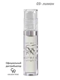 Блеск для губ увлажняющий ROLL-ON Lipgloss 03 LEMON лимонный