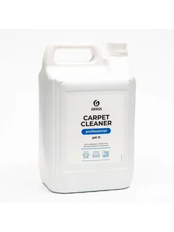 Очиститель ковров Carpet Cleaner 5,4кг. 125200