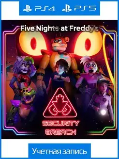 Five Nights at Freddy Security Breach