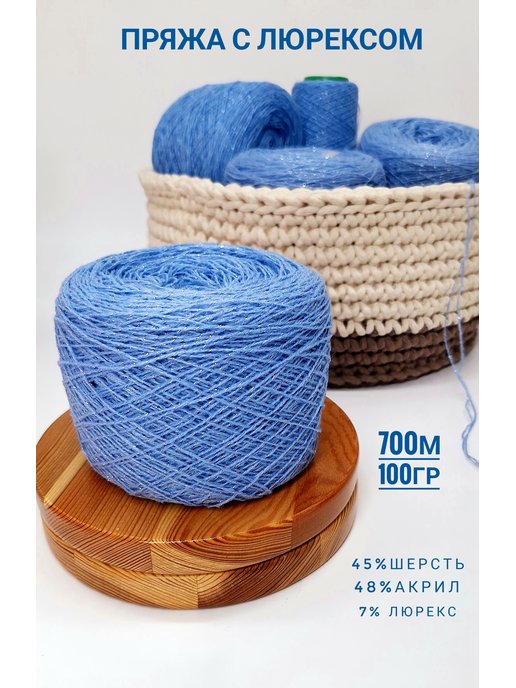 Spark yarn