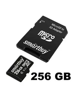 Карта памяти microsd SDXC UHS-1 256GB и адаптер