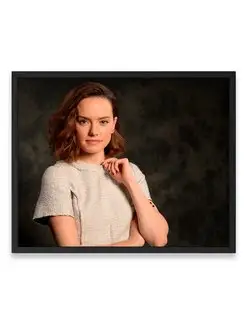 Постер 40х50, Дейзи Ридли, Daisy Ridley