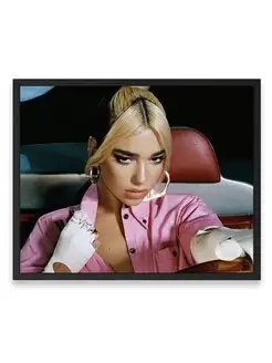 Постер интерьерный, Дуа Липа, Dua Lipa 40х50