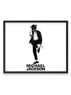 Постер, Майкл Джексон, Michael Jackson 40х50