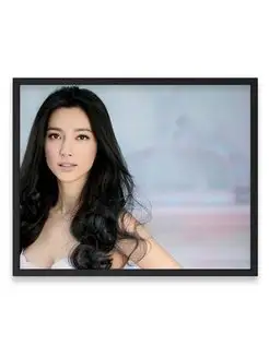 Постер 40x50, Ли Бинбин, Li Bingbing