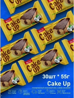 CAKE UP Кекс глазированный кокосовый 55г х 30шт