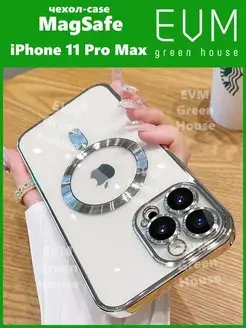 Чехол для iPhone 11 Pro Max MagSafe