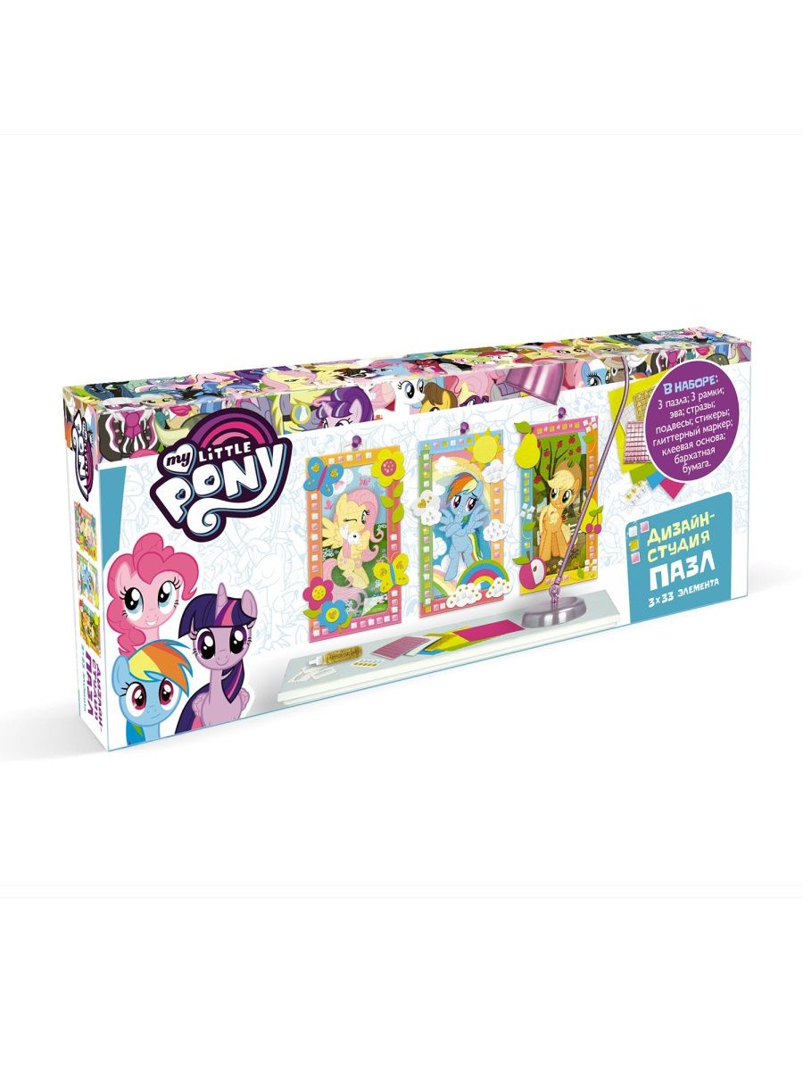 My Little Pony (10) - OrigamiAmi