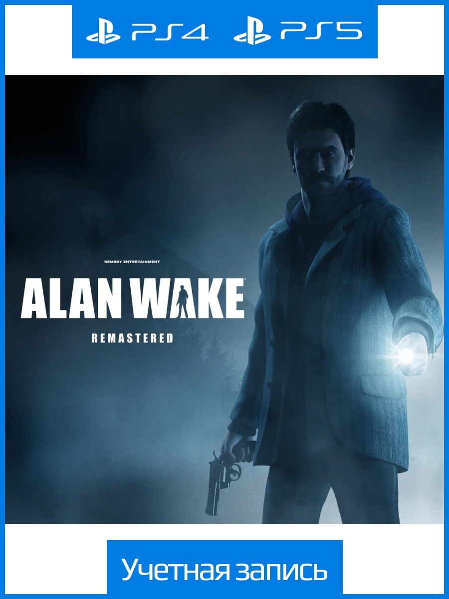 Alan wake steam key фото 96