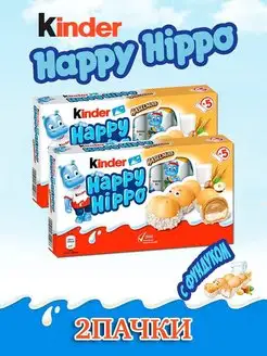 Печенье Happy Hippo Hazelnut Хеппи Хиппо лесной орех