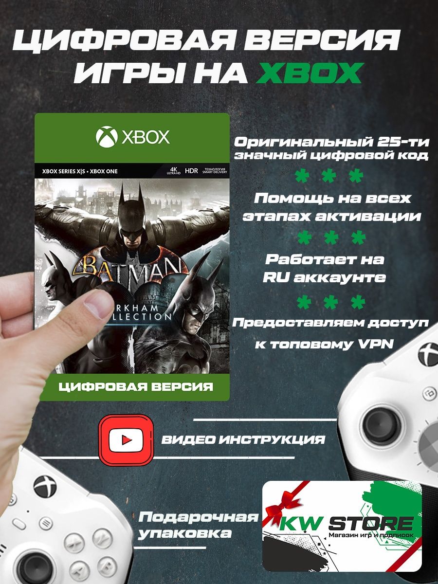 Pubg купить диск xbox one фото 110