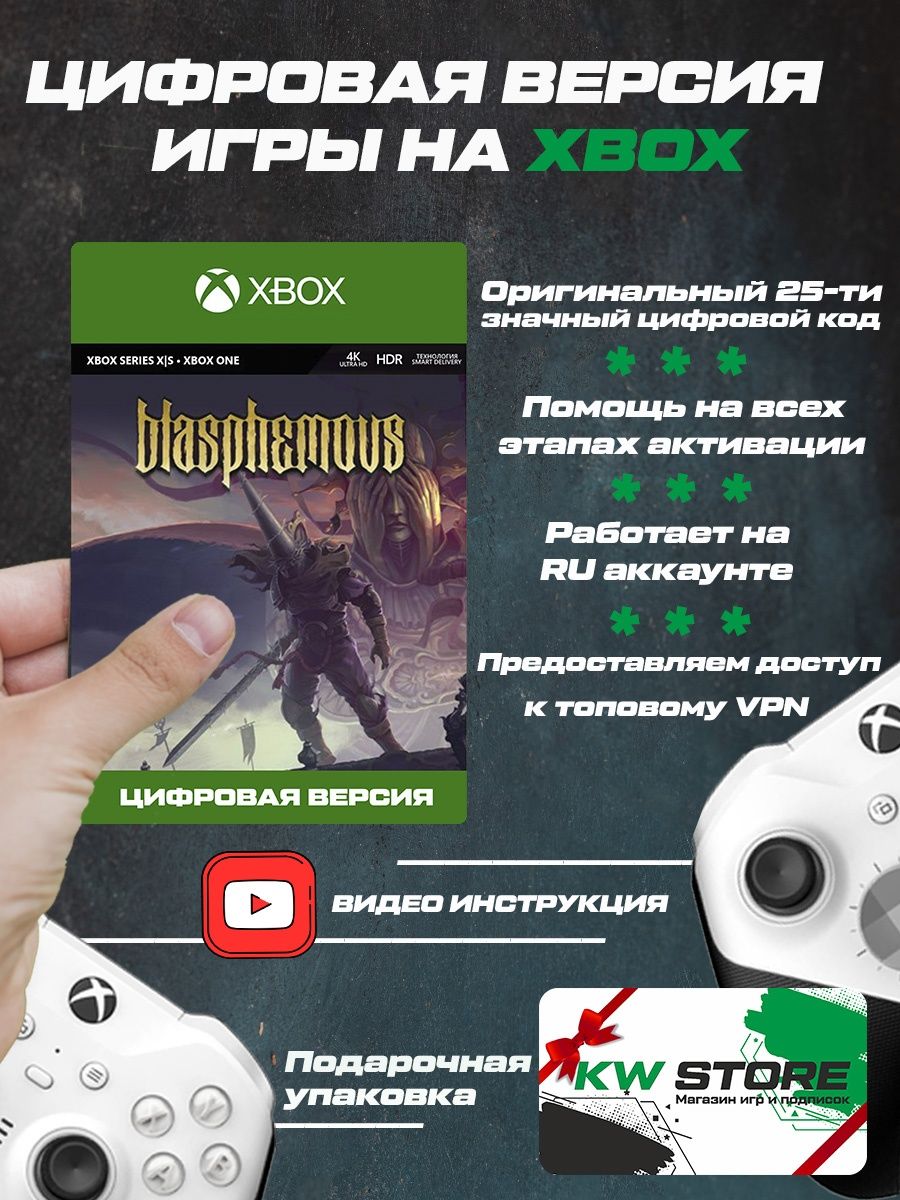 Pubg диск на xbox one купить фото 60