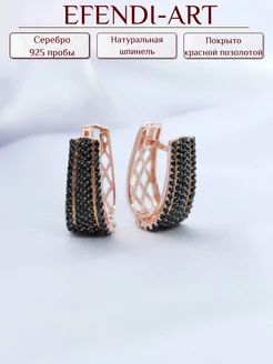 Серьги из серебра 925 со шпинелью