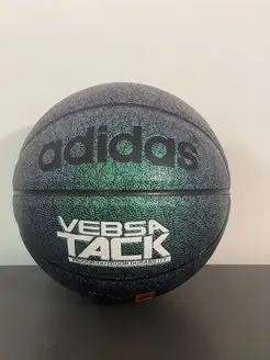 Мяч баскетбольный AdidasVebsaTack 35