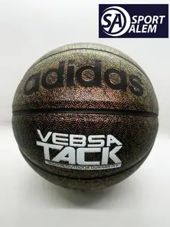 Мяч баскетбольный AdidasVebsaTack 35