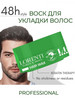 Воск для волос Матирующий Matte Look L4 175мл бренд LORENTI продавец Продавец № 75229