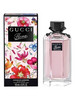 Gucci Flora,духи женские бренд MGAromotrenD продавец Продавец № 260055