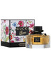 Flora by Gucci Eau de Parfum 75ml бренд MGAromotrenD продавец Продавец № 260055