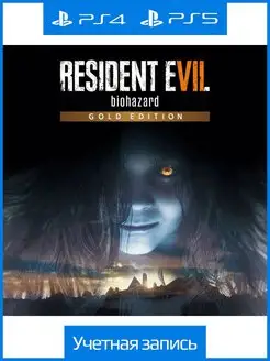 Resident Evil 7 biohazard Gold Edition